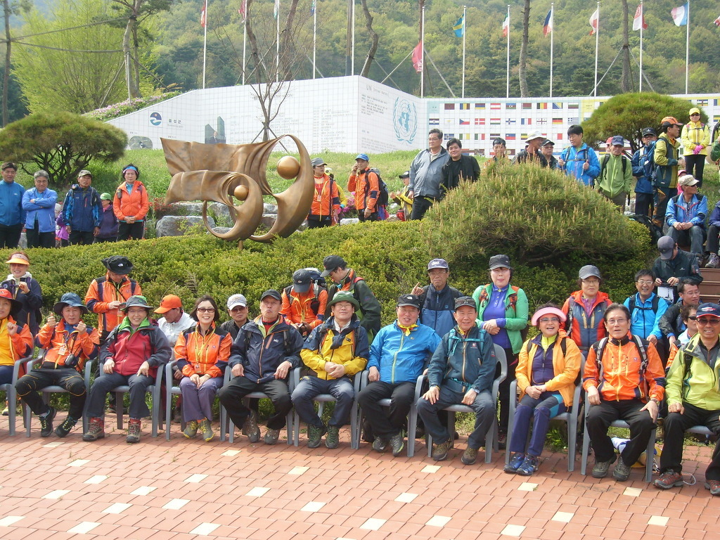 평화랜드 이미지