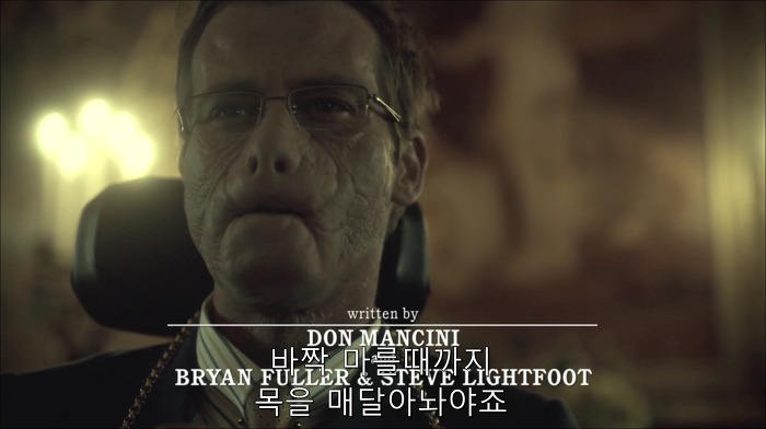 [로맨틱스릴러미드] 한니발 (Hannibal) 시즌3 에피6 (1/4) | 인스티즈