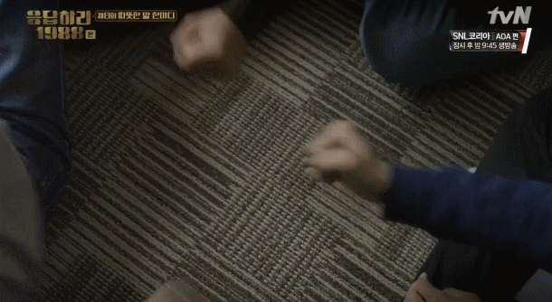 [피드백재요구] [응답하라 1988] 역대급 서브남주 정환이의 티내지 않는 배려 | 인스티즈