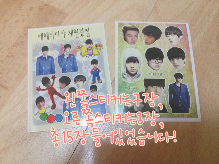 요거범 이미지