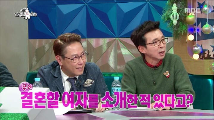 [라스] 태양에게 결혼할 여자를 소개한 탑ㅋㅋㅋㅋㅋㅋㅋㅋ | 인스티즈