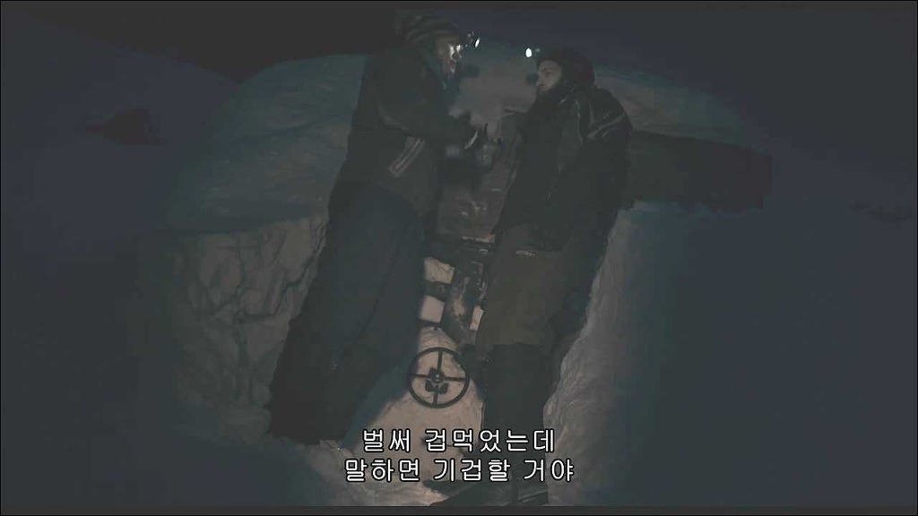 미스테리한 산악인들의 죽음 디아틀로프 (4) | 인스티즈
