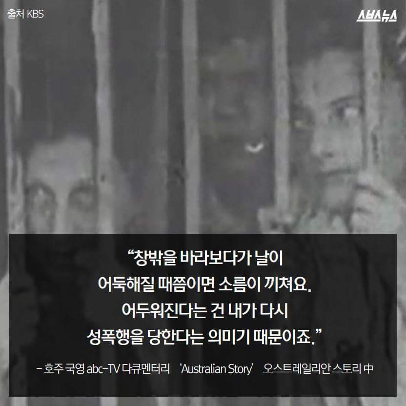 나도 일본군 위안부 피해자입니다 | 인스티즈