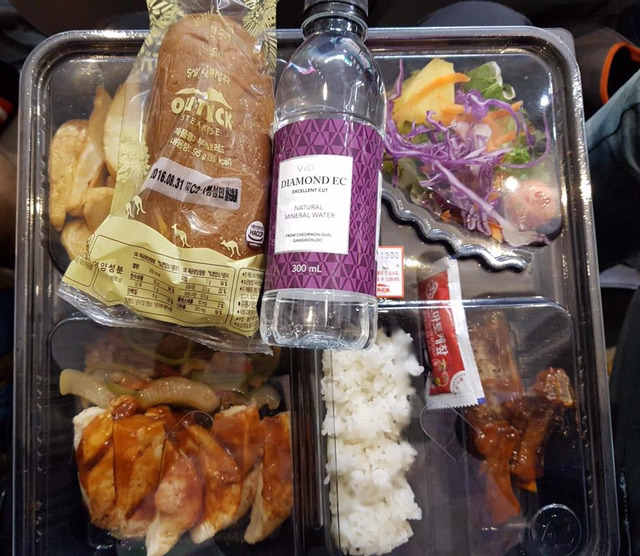 오늘자 아육대 점심 역조공 | 인스티즈