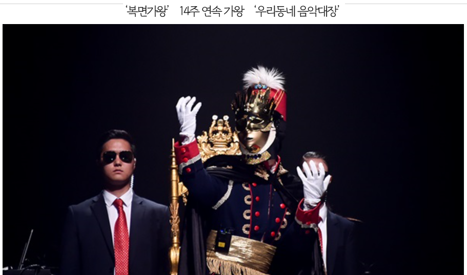 사진으로 되돌아보는 2016년 핫이슈.jpg | 인스티즈