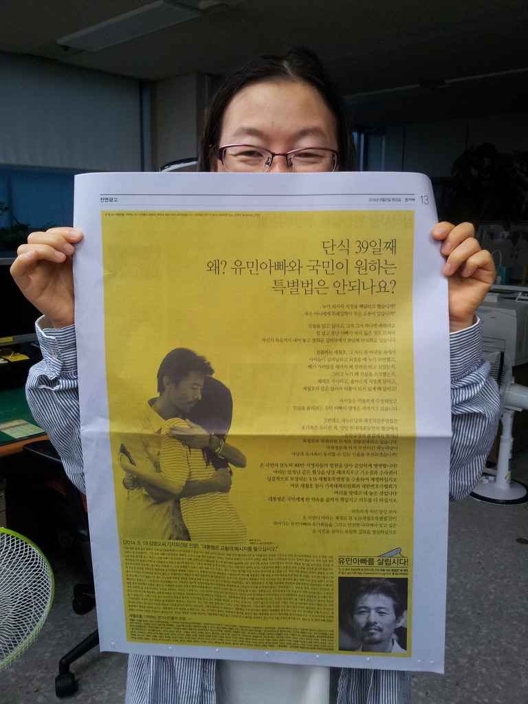 유민광고 이미지