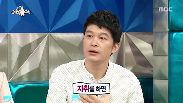 이경규 표정 흉내내기 | 인스티즈