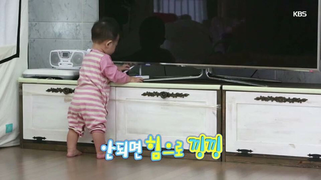 생애 첫 대형사고친 대박이 | 인스티즈