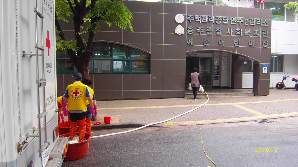 주공세탁 이미지