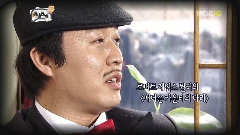 아름다운 불륜.jpg | 인스티즈