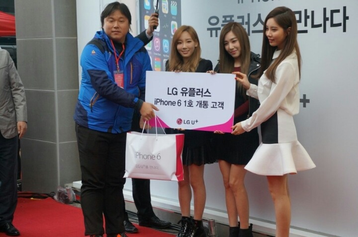 팔선 이미지