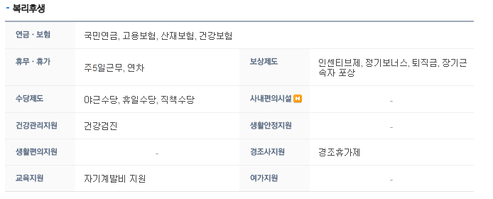 호텔패스글로벌(주) 이미지