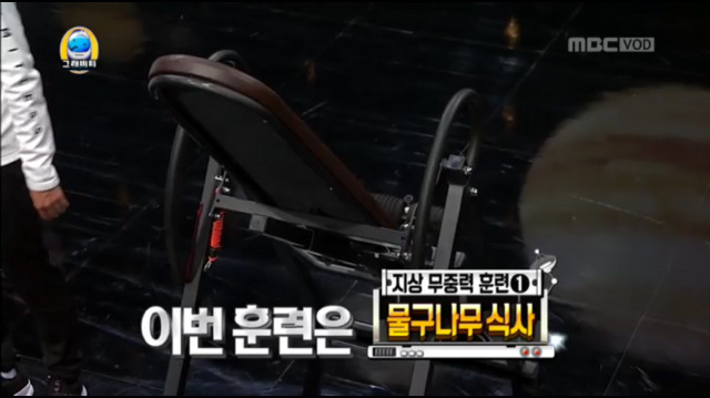 [무한도전] 오늘자 무한도전 태호피디 킬링파트ㅋㅋㅋㅋㅋㅋㅋㅋㅋㅋㅋ | 인스티즈