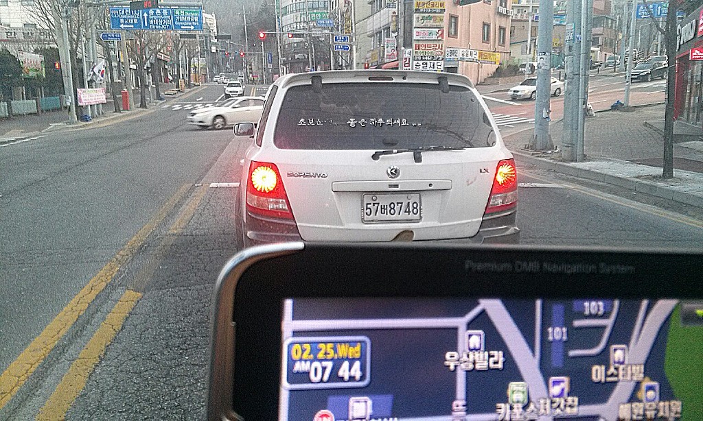 좋은문구 이미지