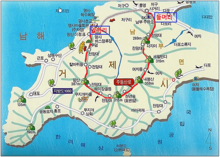 해미농협주유소 이미지