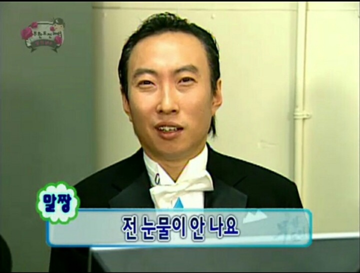 무한도전 안에서 박명수만의 독보적인 매력 | 인스티즈