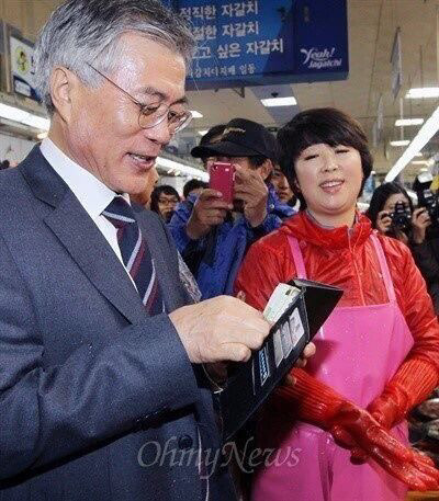 숨은 차이점 찾기.jpg | 인스티즈