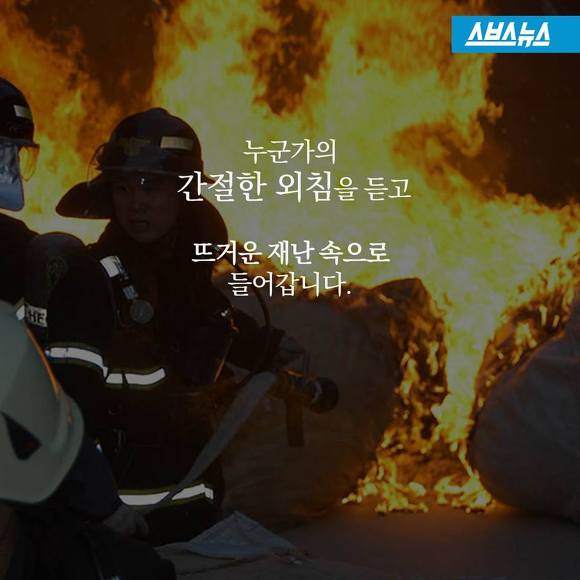 죽음에 관하여 | 인스티즈