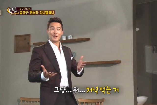 픽업아티스트의 완벽한 여자꼬시는 기술!!! | 인스티즈