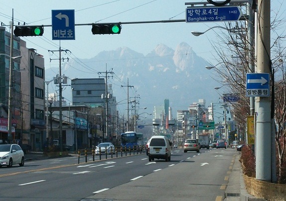 삼원종합안전 이미지