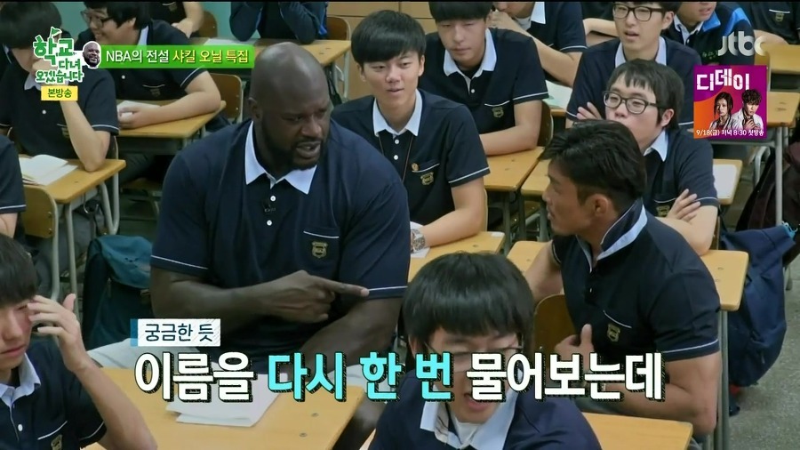 섹시야마 추성훈 지리는 몸매.jpg | 인스티즈