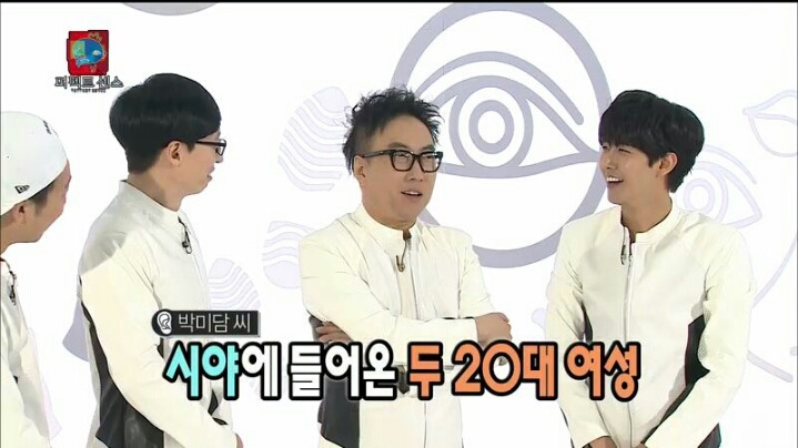 [무한도전] 도로 위의 성자 박명수 | 인스티즈