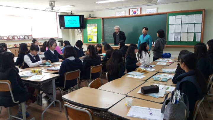 포천여자중학교 이미지