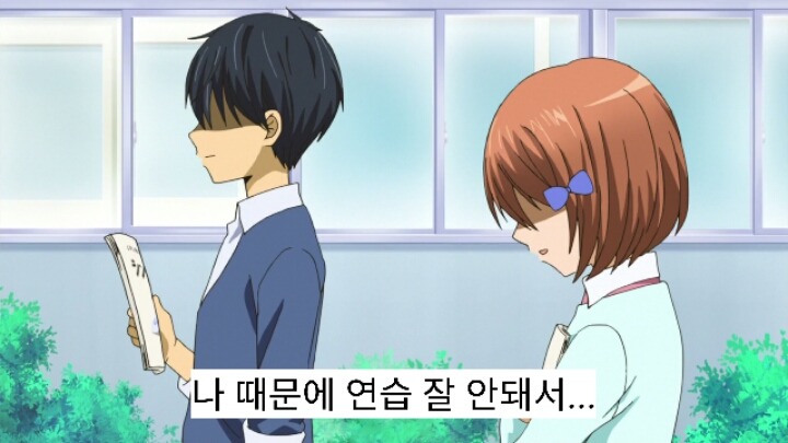 12살 작은가슴의 두근거림 2기 6화 | 인스티즈