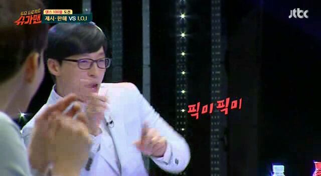 IOI 무대보고 흥분한 40대 중년.jpg | 인스티즈