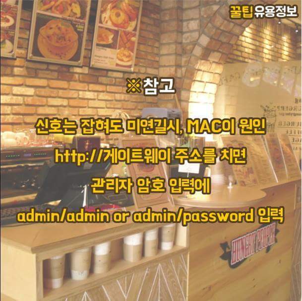 추석 지루한 사람들 데이터라도 많아야지 않겠습니까 | 인스티즈