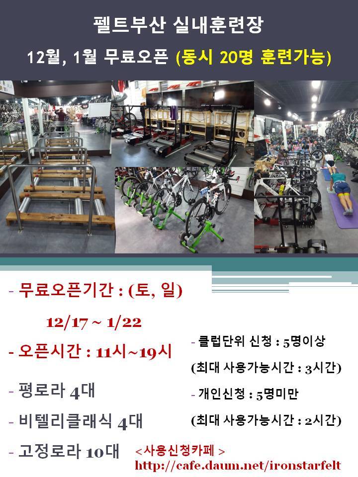 부산아카데미 이미지
