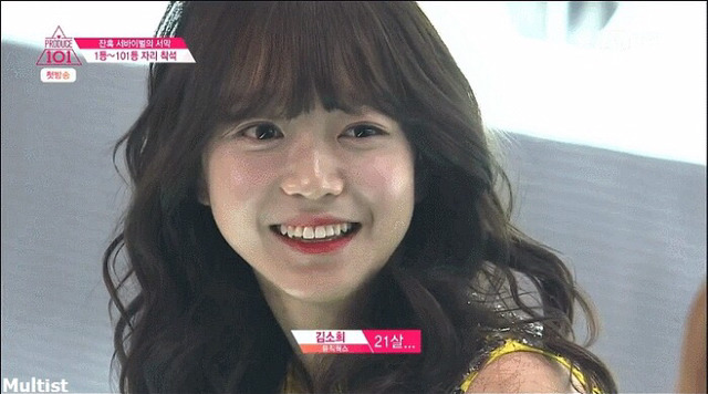 프로듀스101 개인적인 비쥬얼 최강.jpg | 인스티즈