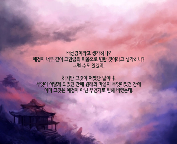  어설프게 아는 것은 아예 모르는 것과 다를 바 없지요 | 인스티즈