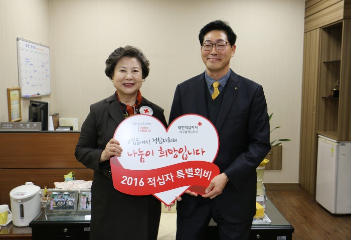 국민화원 이미지
