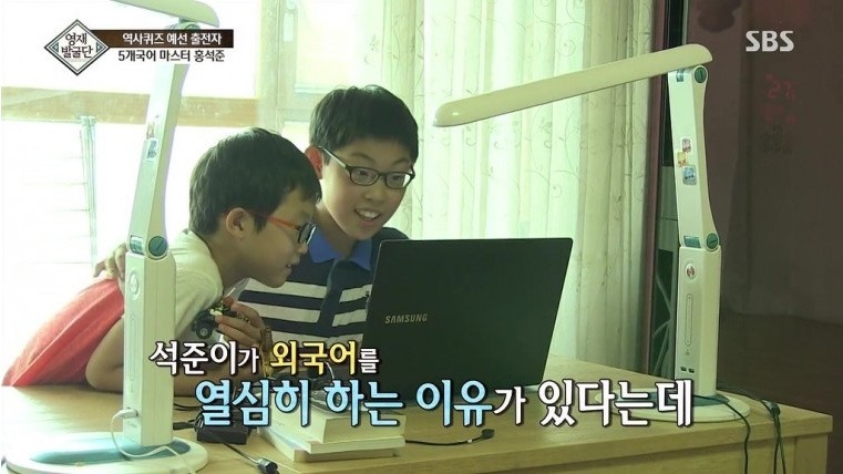 외국어 공부를 열심히 하는 이유 | 인스티즈