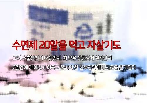 시그널 볼 자격 없는 사람들!!! | 인스티즈