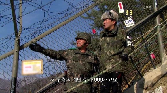 군대를 306이나 102로 가면안되는이유 | 인스티즈