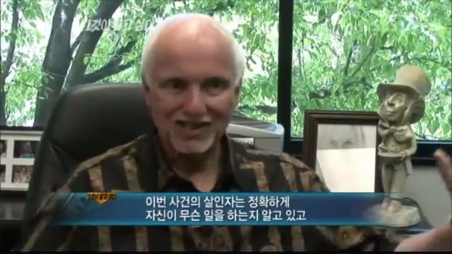 [그알] 개구리 소년 살인사건 | 인스티즈
