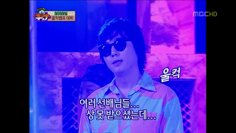 [시간을달리는티비] 아직도 왜 찍었는지 이해되지 않는 미친자 박신양 | 인스티즈