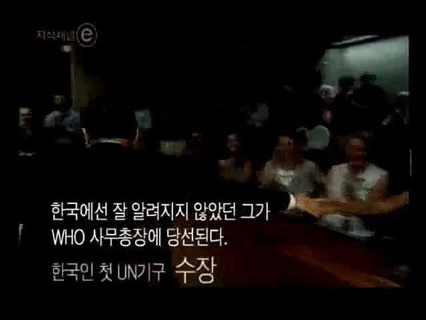 한국인 최초 UN 사무총장으로 더 어울렸던 분 | 인스티즈