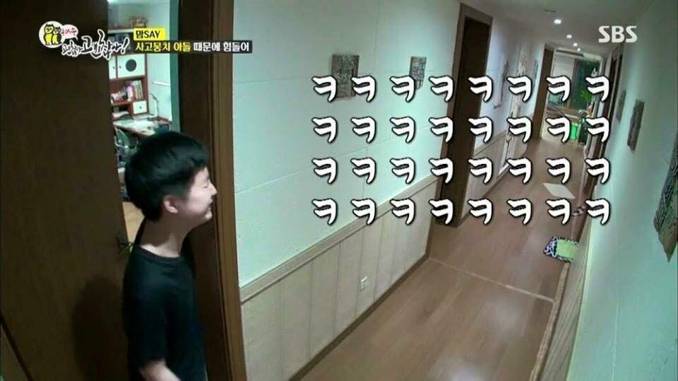 공부하는 고3 형 괴롭히는 동생.jpg | 인스티즈