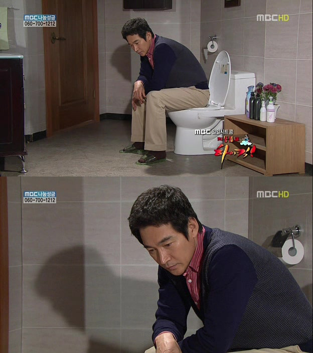 [지붕킥] 묵찌빠 고수 정보석 | 인스티즈