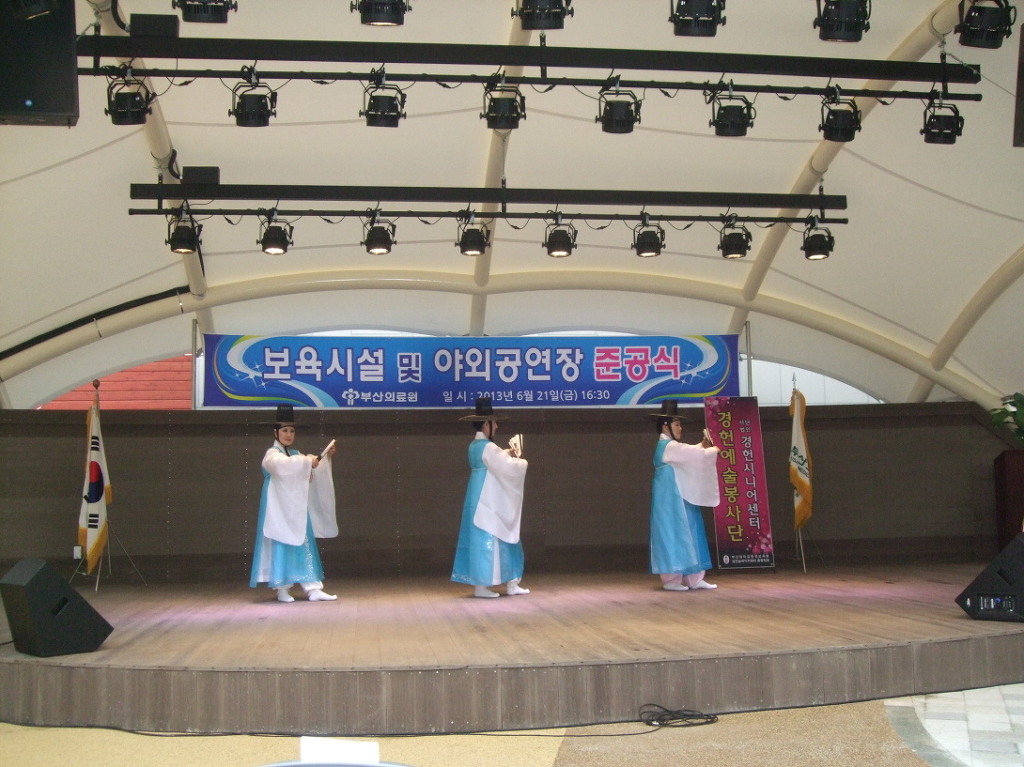 부산광역시의료원 이미지