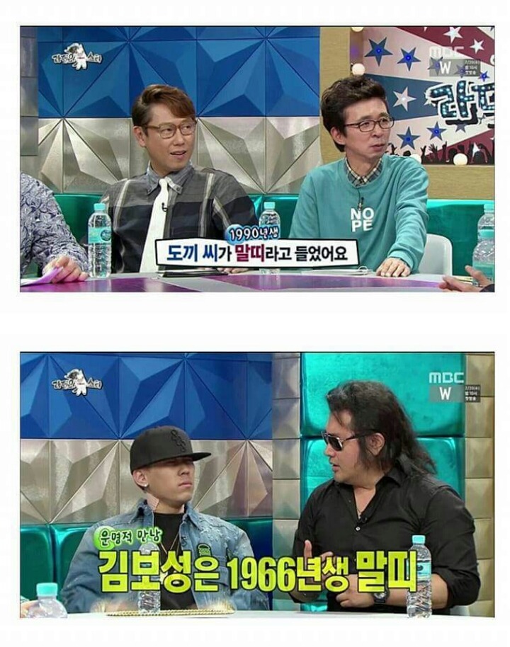 본인한태 접근하는 사람 호불호 확실한 둮뀌 | 인스티즈