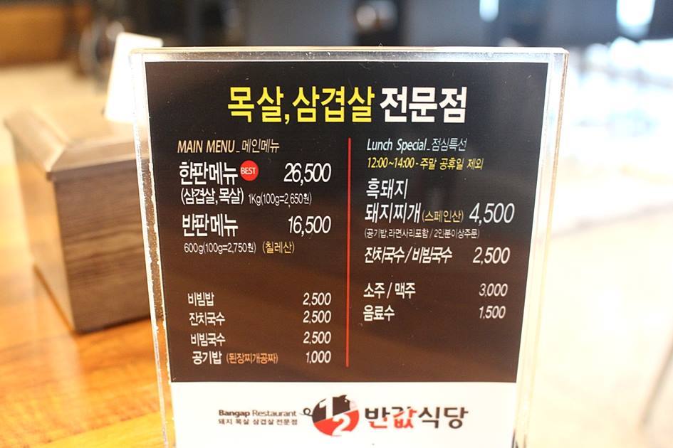 KT북대구지점 이미지