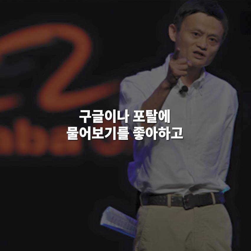 당신은 가난한 사람인가? jpg | 인스티즈