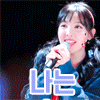 [트와이스] 숫자 1~9중 하나 생각하고 들어오세요 ㅎㅎ (데이터주의) | 인스티즈