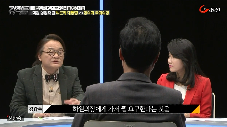 오직 민주주의 국가 대한민국만 가능한 행동 | 인스티즈