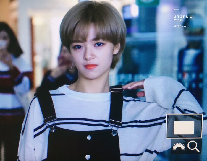 오늘자 트와이스 정연 | 인스티즈