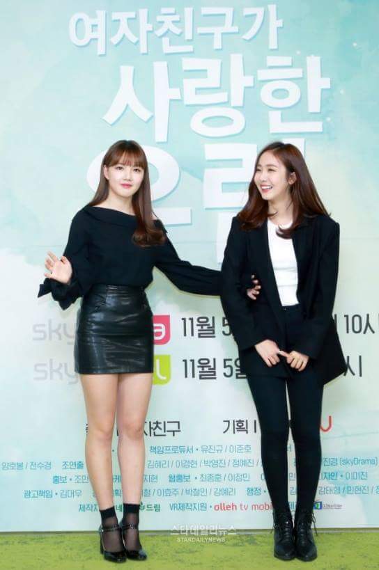 어제자 여자친구 (쉬는 동안 5kg 쪘다고 함) | 인스티즈